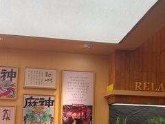 -热辣宗师·串串火锅(万达金街店)