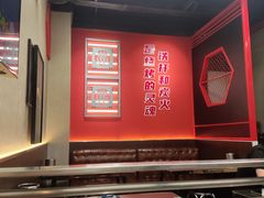 -许哥东北烧烤·铁丳烤串·宫后夹肉(繁花中心店)