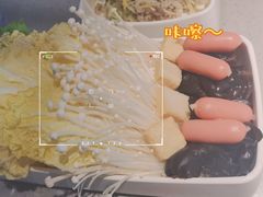 -半天妖烤鱼(永旺梦乐城店)