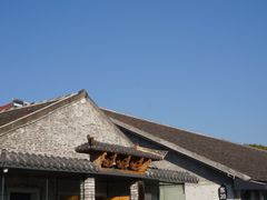 -云间粮仓