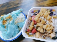 -串妹花式冰粉(乐山总店)