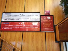 -朱仔记食府(江南大道店)