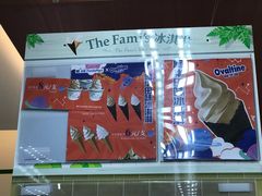 -全家便利店(临顿路二店)