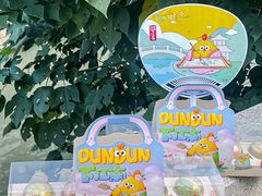 -百年同和·江南点心院(山塘街店)