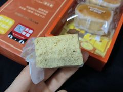 -好利来(团结湖店)