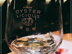 -Osteria Garden 生蚝花园餐厅(原进贤路店)