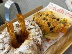 -爱维尔阳光蛋糕(汇金广场店)