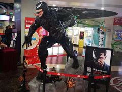 -天幕新彩云国际影城(激光巨幕店)