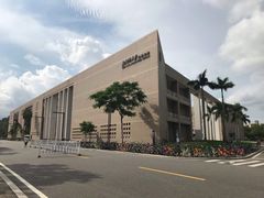 -北京师范大学(珠海校区)