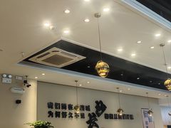 -椒椒铜炉火锅鸡(天马店)