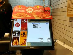 -汉堡王(金鹰天地广场店)