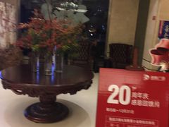 -旺顺阁海鲜广场(亚运村店)