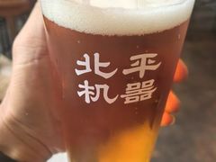 -北平机器Peiping Machine(方家店)