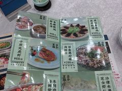 -寻味顺德·珍之宝酒楼(银钻店)