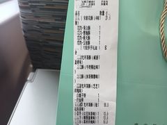 -南宋胡记(杭州灵隐寺店)