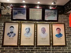 -老厨家(友谊路总店)