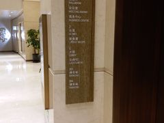 -沈阳和平艾美酒店新食谱西餐厅