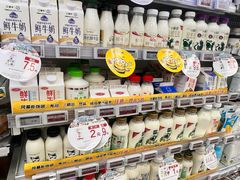 -便利蜂(广安门内大街319号店)