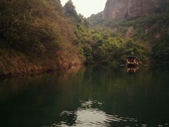 android_upload_pic-丹霞山风景名胜区