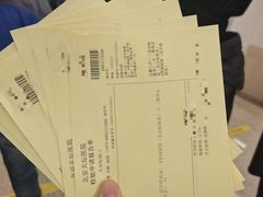 -首都医科大学附属北京天坛医院