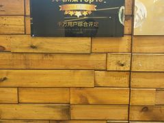 -一味一诚烤鱼(昌平悦荟店)
