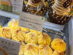 -阪急百货店(梅田总店)