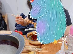 -冒椒火辣(奎星楼街店)