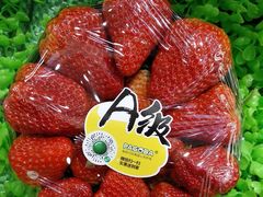 -百果园(奕淳公寓店)