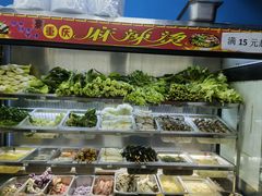 -重庆麻辣烫(国权路店)
