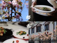 黑椒葱爆羊腿肉-樱苑(四川北路店)