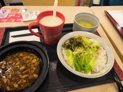 -永和大王(解放东路店)