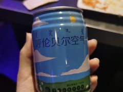 -很久以前羊肉串(清河店)