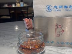 -志明眷村·台式融合菜·宵夜