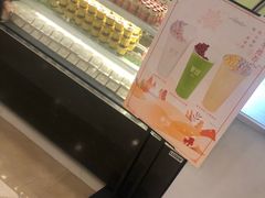 -茉沏(繁花中心店)