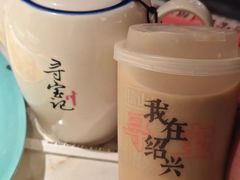 -寻宝记绍兴菜(状元店)