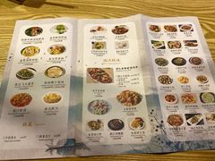 菜单-渔太泰漓江小馆·广西融合菜(西街店)