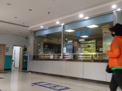 -北京市海淀区清河社区卫生服务中心