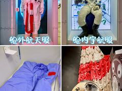 -中国航天博物馆