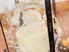 -西檬树SIMON·T轻奢蛋糕(大东方Max店)