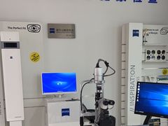 -亨得利眼镜(中山路一店)