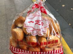 小面包-一定好食品有限公司(四川北路商业街店)