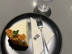 -来回·咖啡(钟村咖啡豆店)