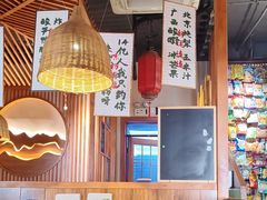 -螺大喜螺蛳粉火锅(雍和宫店)