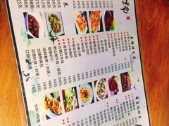 菜单-印象江南(东栅店)