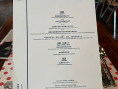 -TOMATITO(无限极荟店)