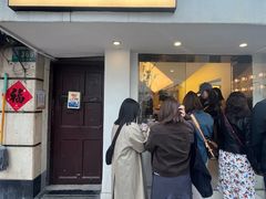 -村口大树(长乐路店)