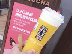 芒果乳酪-LELECHA乐乐茶(上海五角场万达广场店)