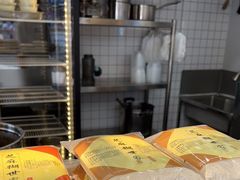 -芝麻糊世家(西华店)