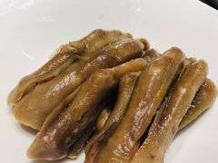 鹅掌-德米火锅(深圳湾1号旗舰店)