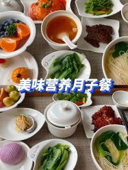 -馨月汇·一悦馨香月子中心(前滩店)